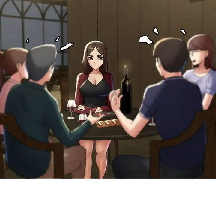 危险同学会第2話