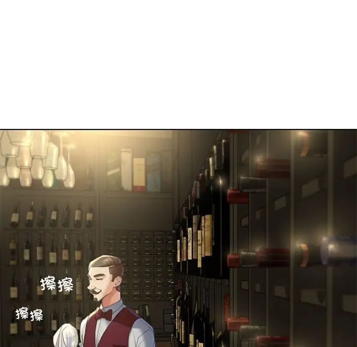 危险同学会第2話