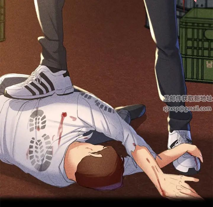 危险同学会第2话