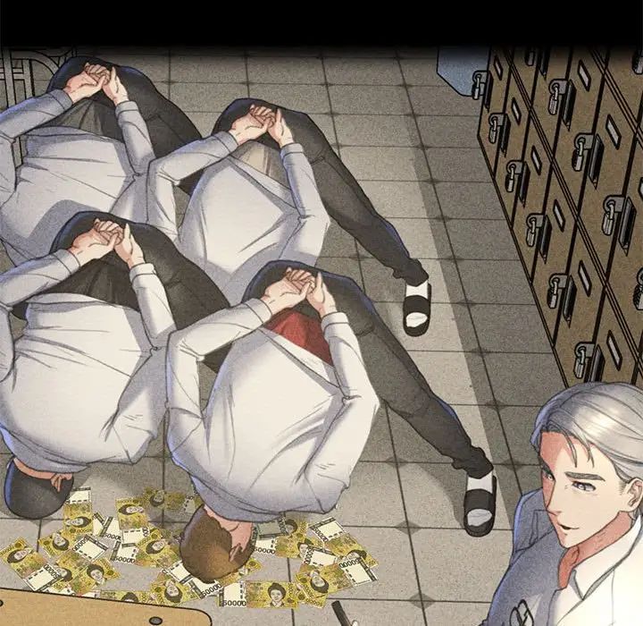 危险同学会第2話