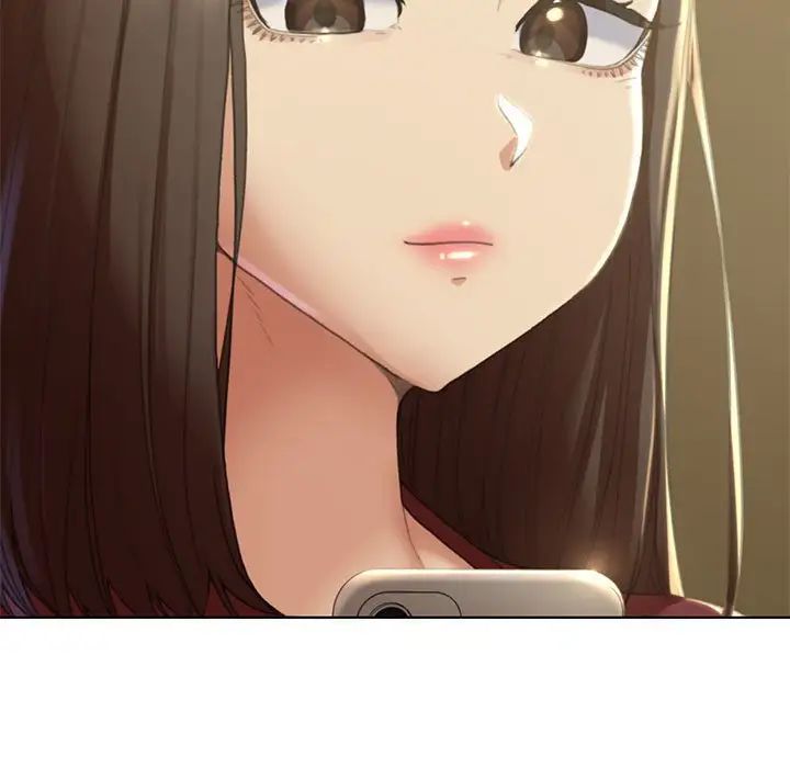 危险同学会第2话