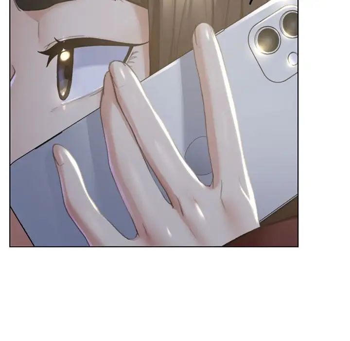 危险同学会第2话