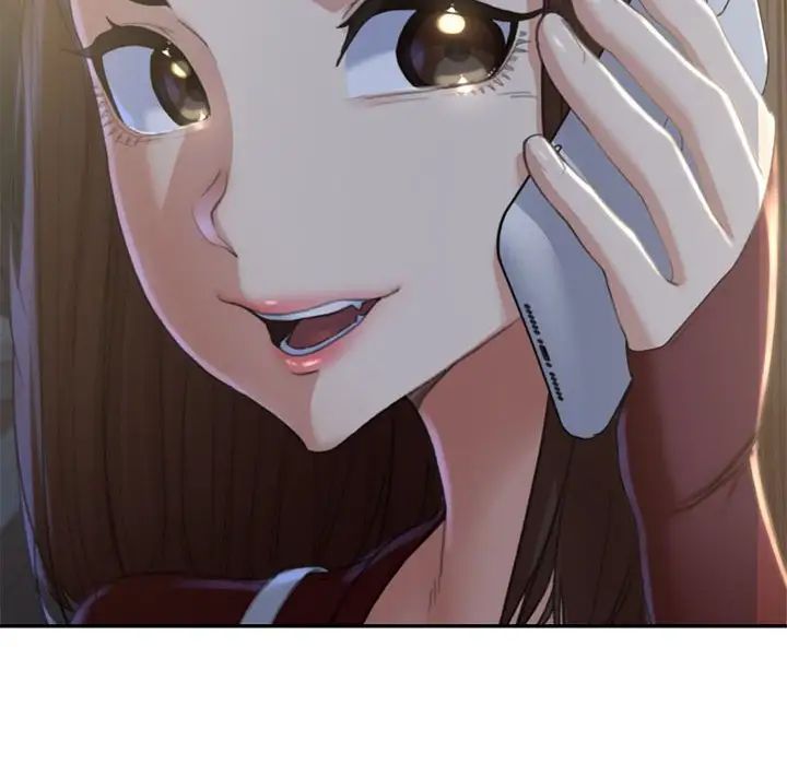 危险同学会第2話