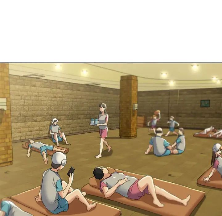 危险同学会第2话