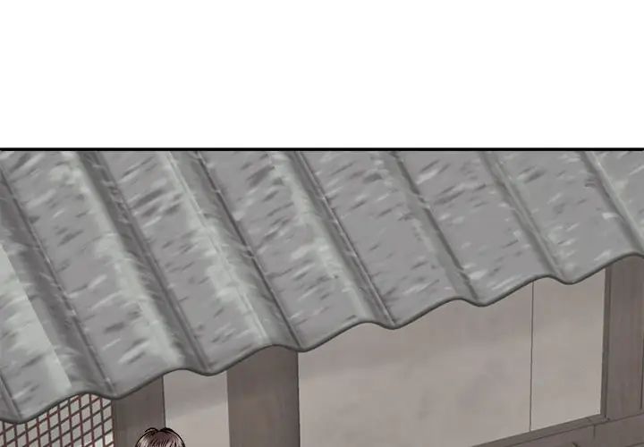 我體內的神君第46話