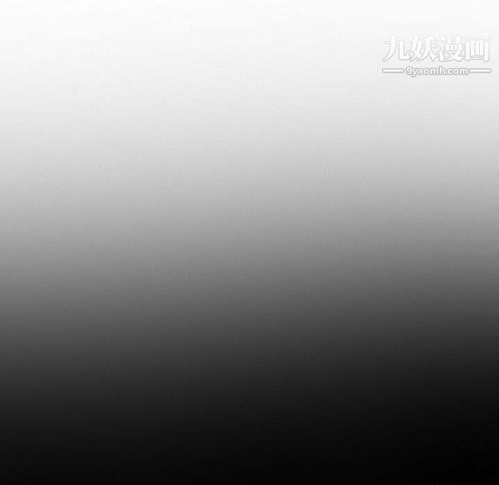 耳畔的神音第20话