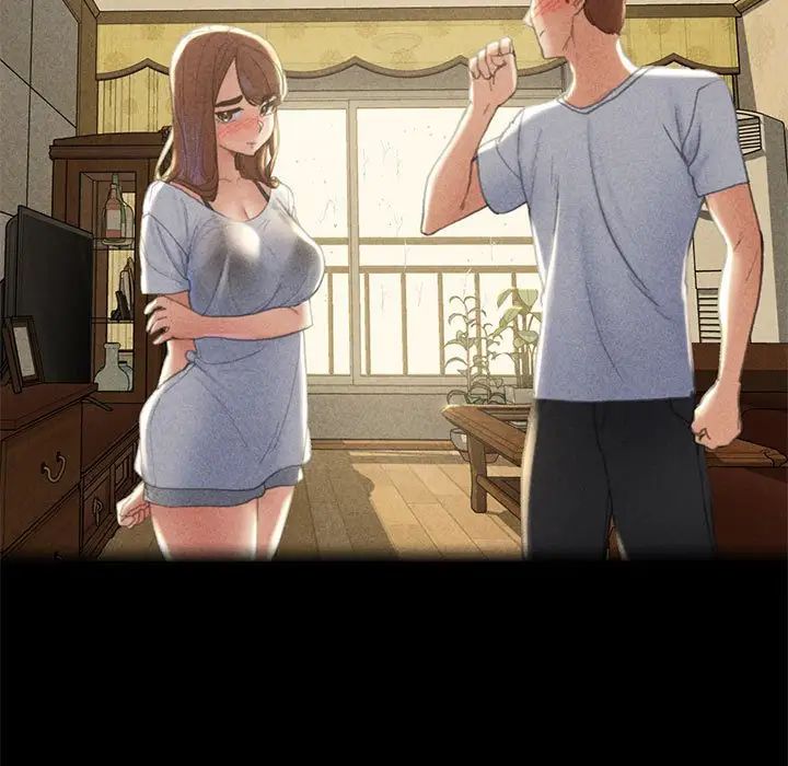 危险同学会第2話