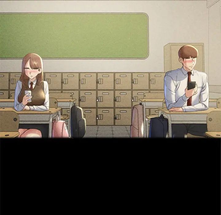 危险同学会第2話