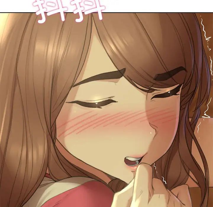 危险同学会第2话