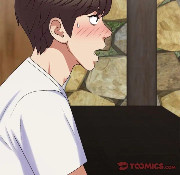 我体内的神君第46话