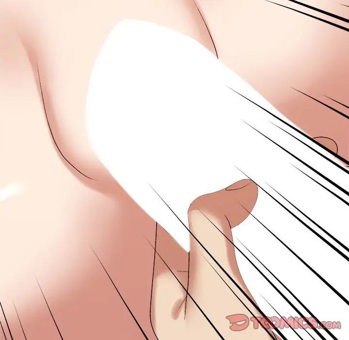 我体内的神君第46话