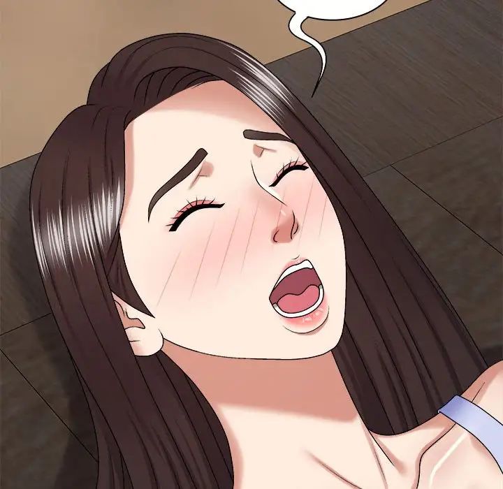 我體內的神君第46話