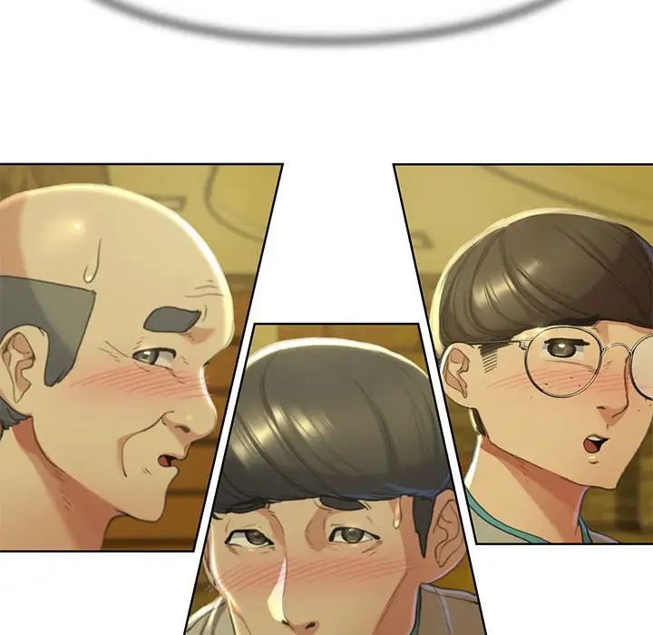 危险同学会第3话