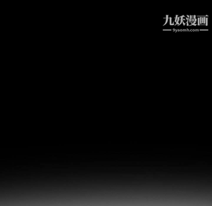 耳畔的神音第21话