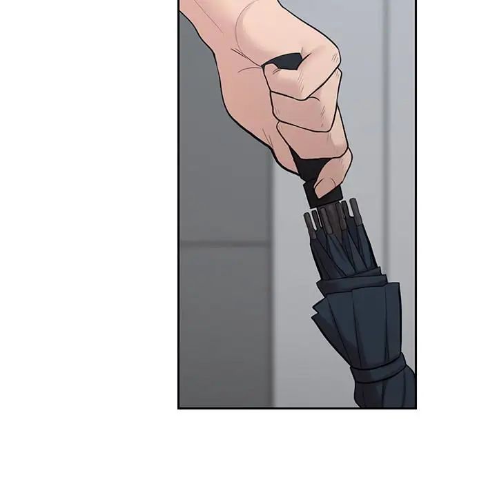 亲爱的大叔第22话-学长,我全身都湿透了