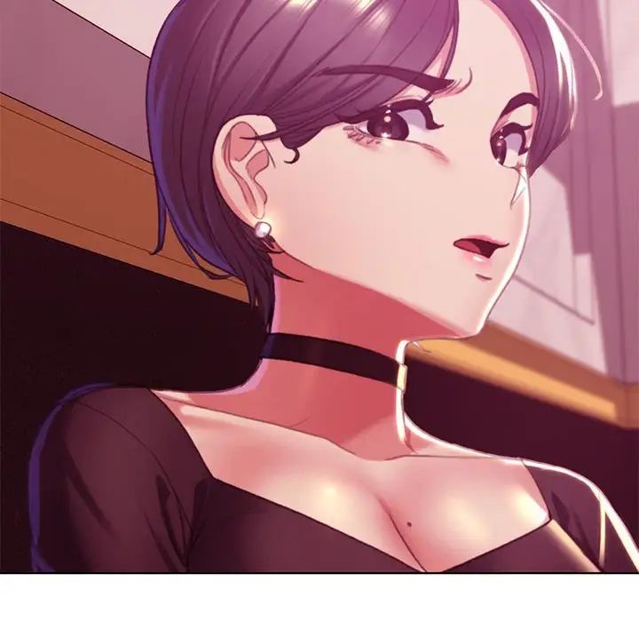 危险同学会第3話