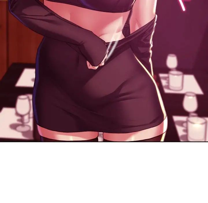 危险同学会第3話