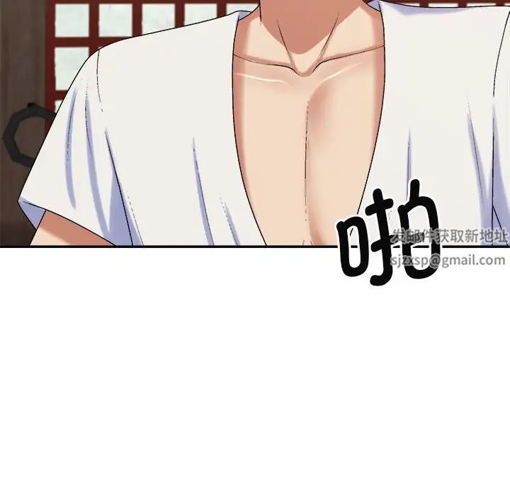 我体内的神君第47话