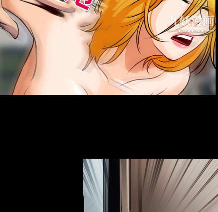 耳畔的神音第22话