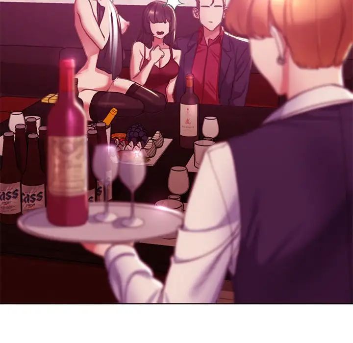 危险同学会第3話