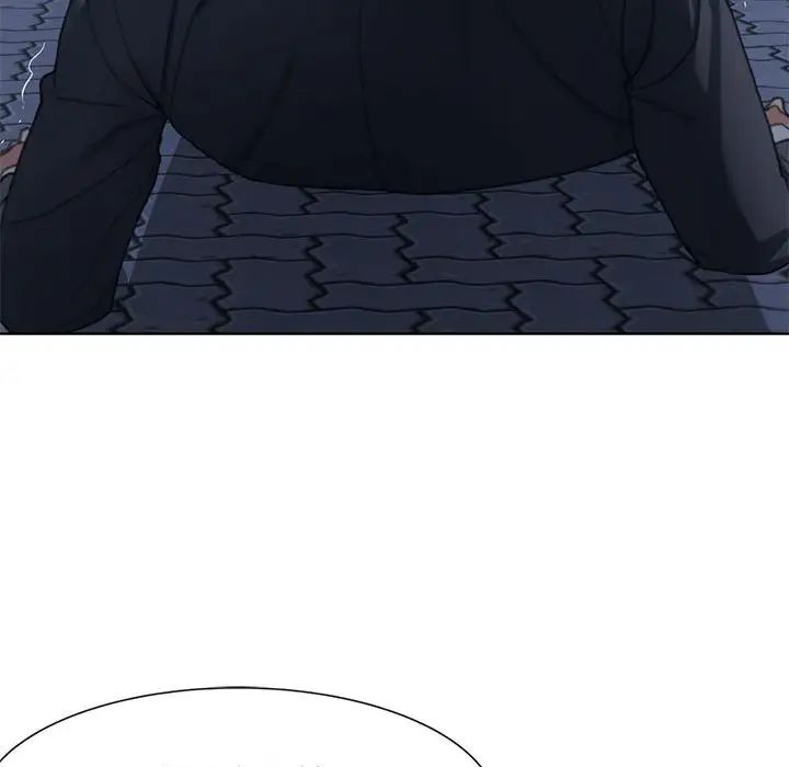 危险同学会第3话