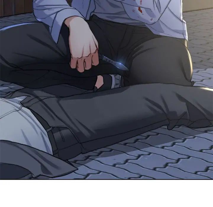 危险同学会第3話