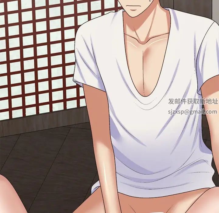 我体内的神君第48话