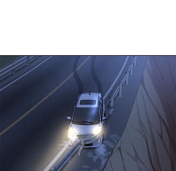 危险同学会第4话