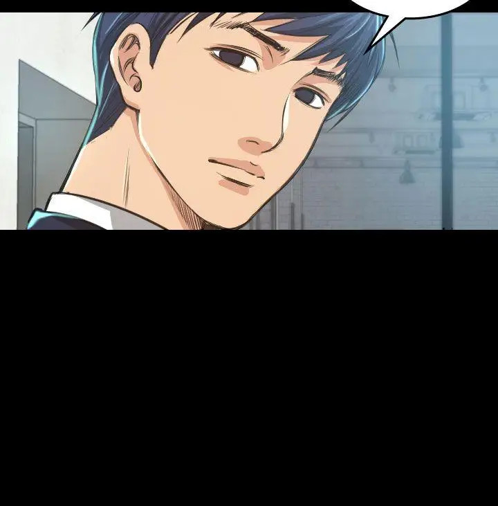 危险性赌注第3话