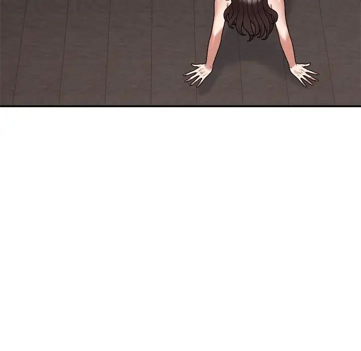 我體內的神君第48話