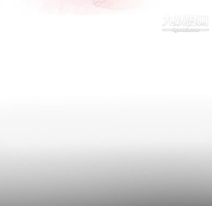 耳畔的神音第23话