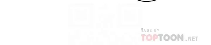 親愛的大叔第28話-期待的喘息聲