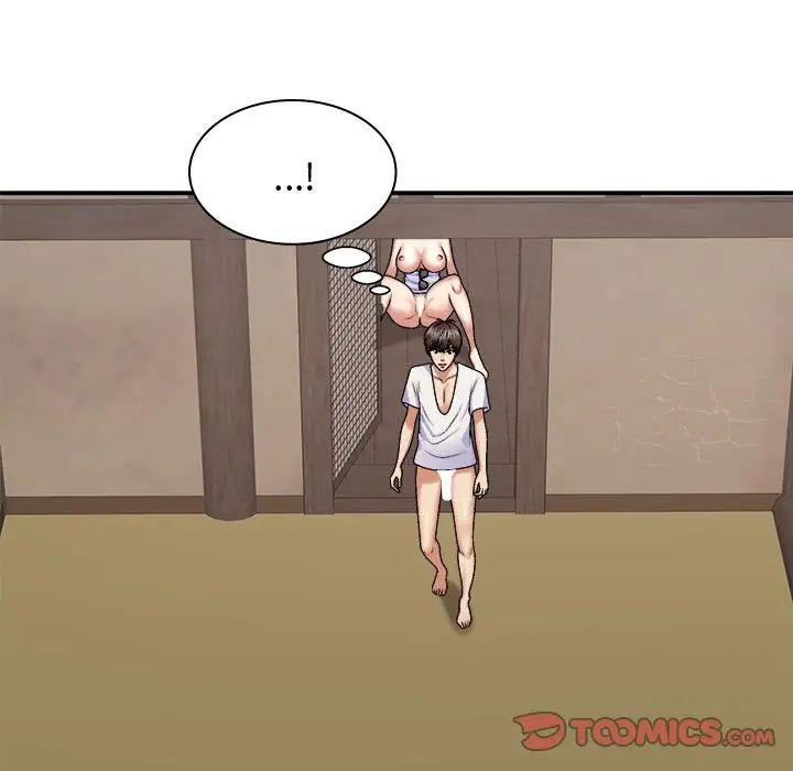 我体内的神君第48话