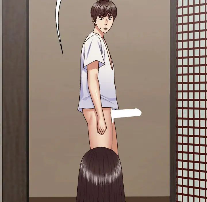 我体内的神君第48话