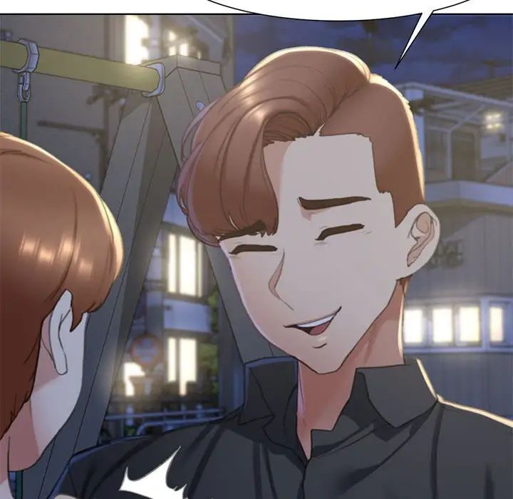 危险同学会第4话