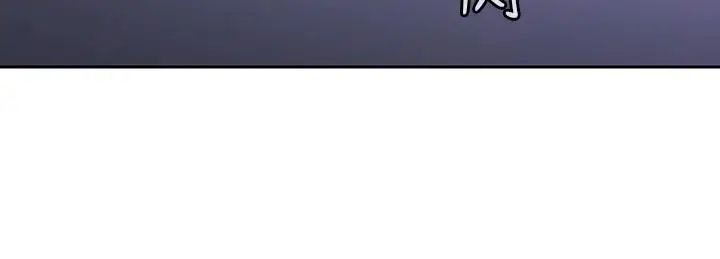 親愛的大叔第30話-今晚要一決勝負