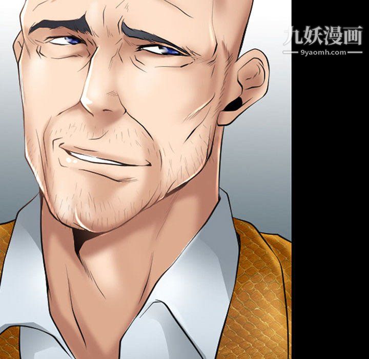 耳畔的神音第23话