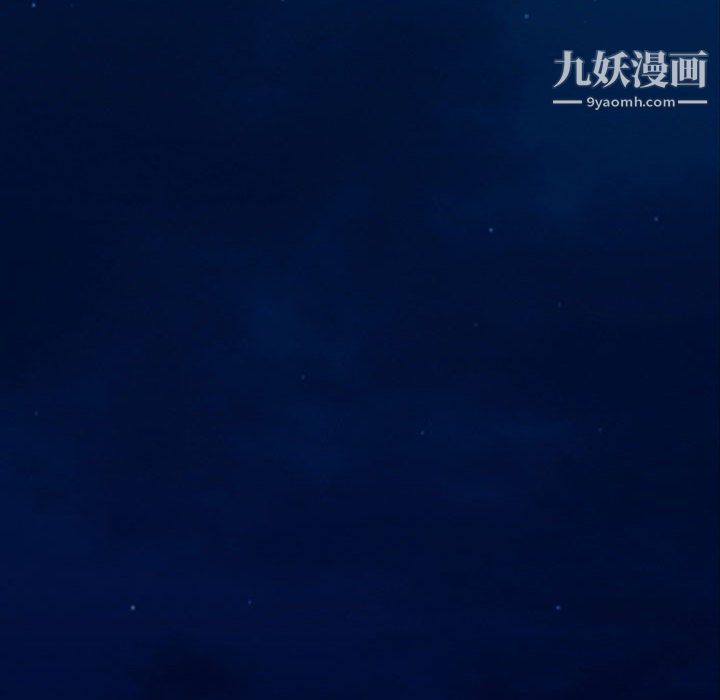 耳畔的神音第23话