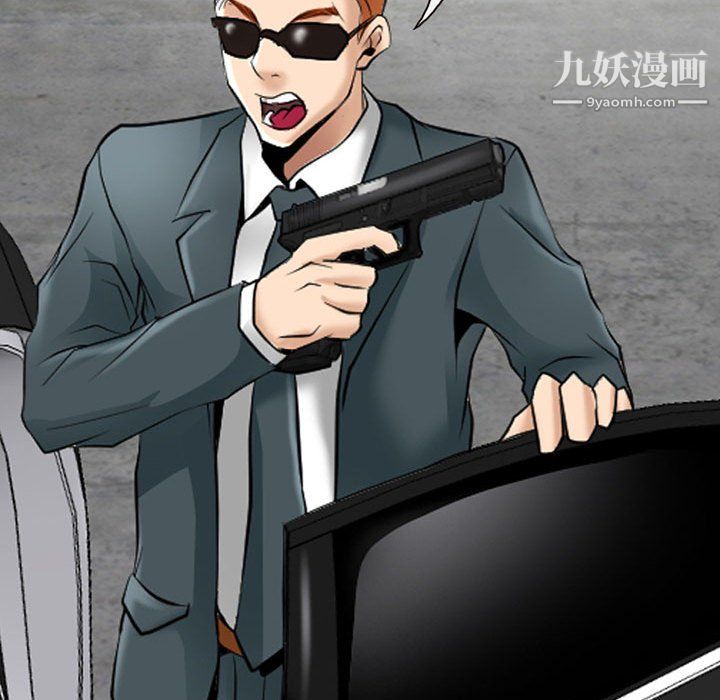 耳畔的神音第23话