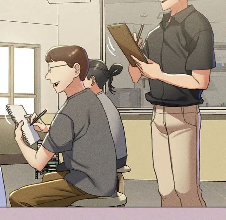 危险同学会第4话