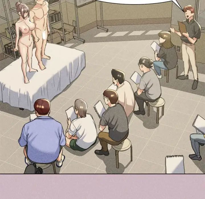 危险同学会第4话