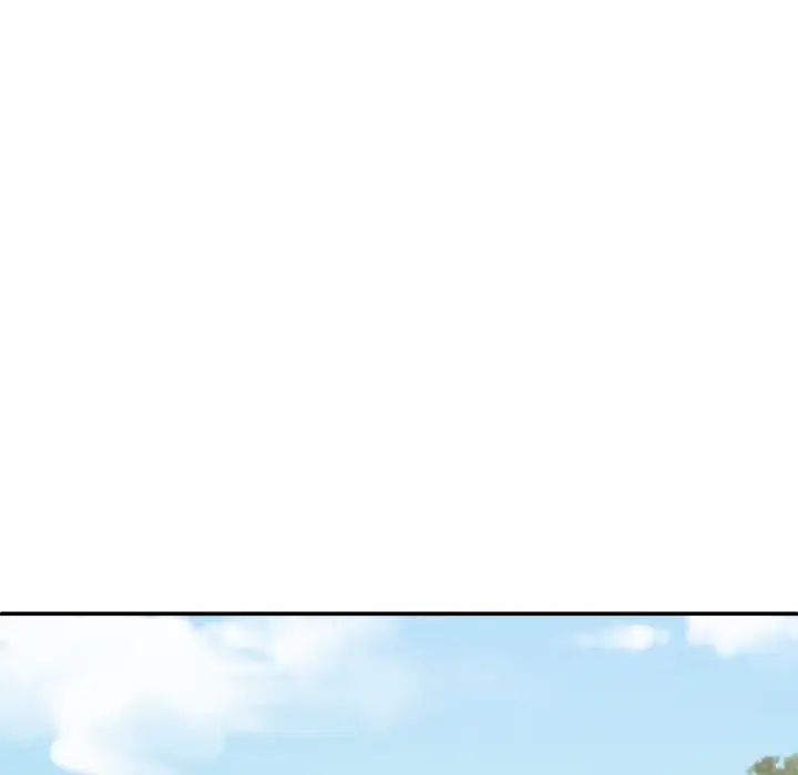 我体内的神君第49话