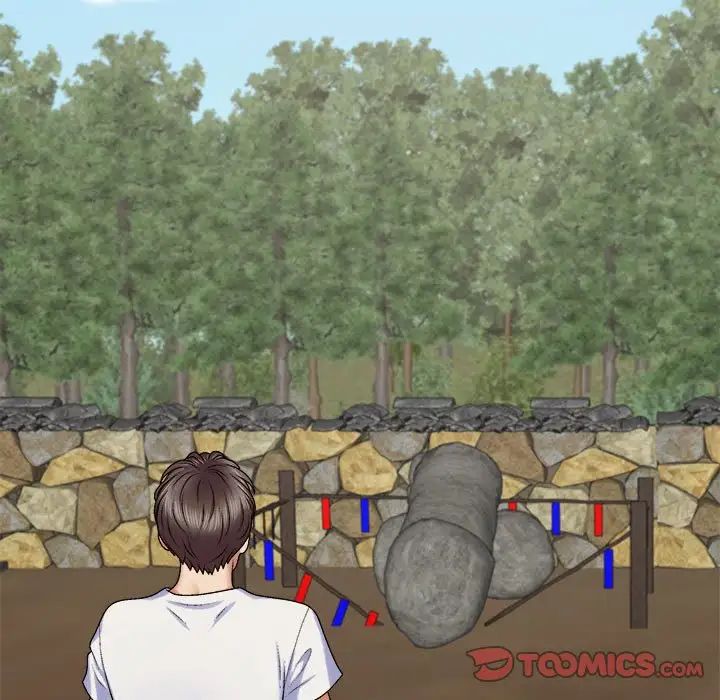 我体内的神君第49话