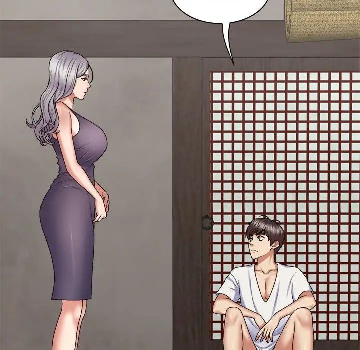 我體內的神君第49話