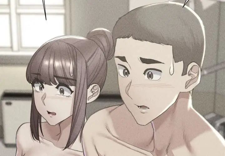 危险同学会第5話