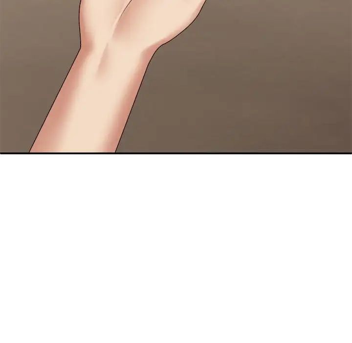 我體內的神君第49話