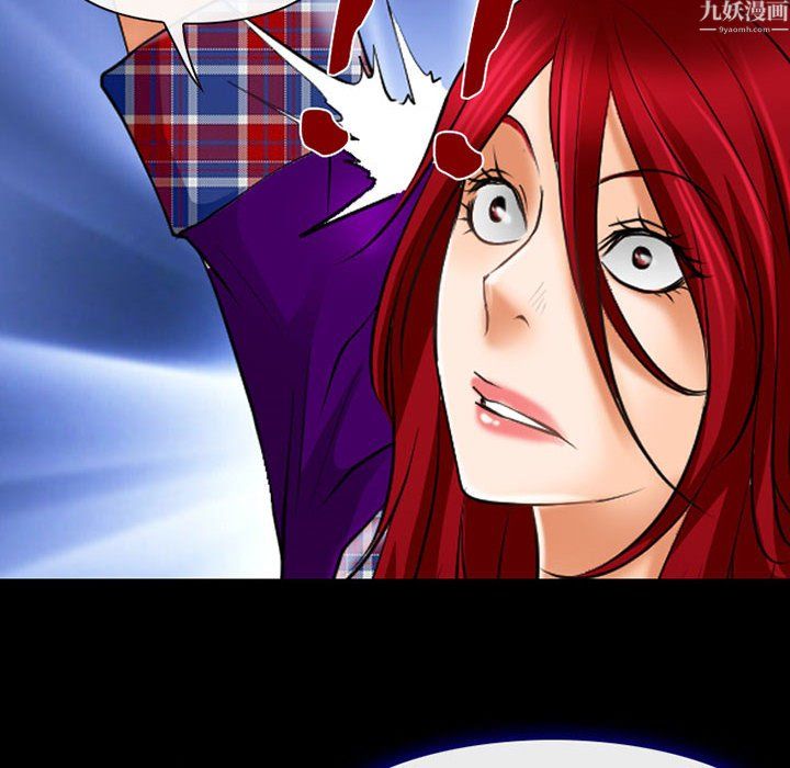 耳畔的神音第24话