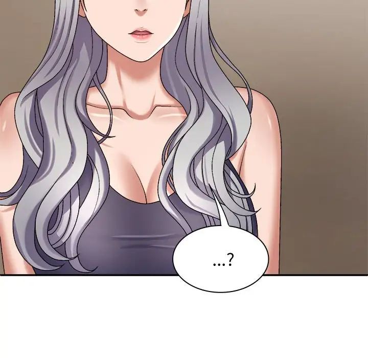 我体内的神君第49话