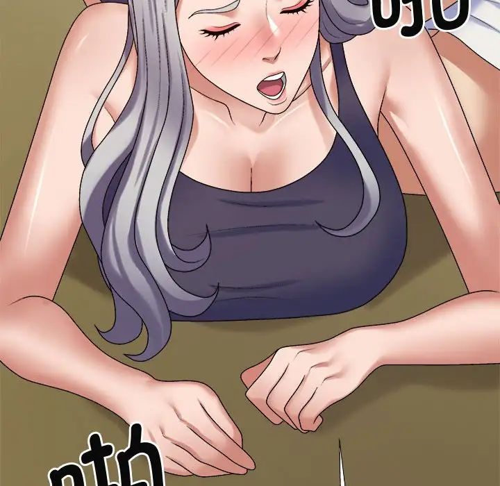 我体内的神君第49话