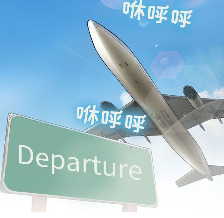 耳畔的神音第25话